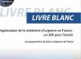 Livre blanc de la médecine d’urgence en France : les IADE infirmiers anesthésistes en colère