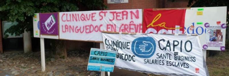 Grève dans une clinique à Toulouse