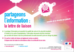 Indicateurs qualité et sécurité : toujours plus…