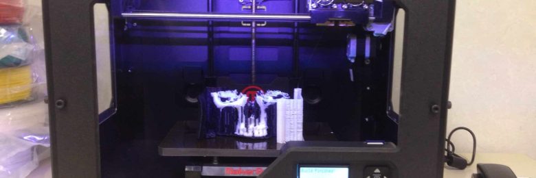 Une imprimante 3D au secours des chirurgiens Une imprimante 3D au secours des chirurgiens