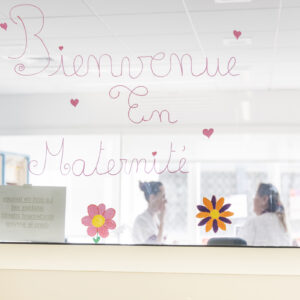 maternité du CHIV maternité du CHIV