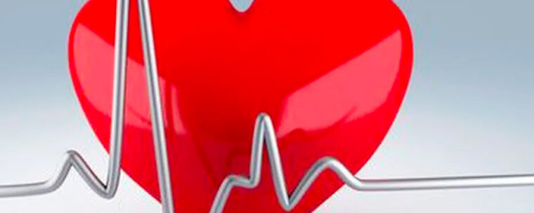 Risque cardiovasculaire : le rôle infirmier renforcé avec le dispositif Cardio+ Risque cardiovasculaire : le rôle infirmier renforcé avec le dispositif Cardio+